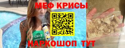 амф Первоуральск