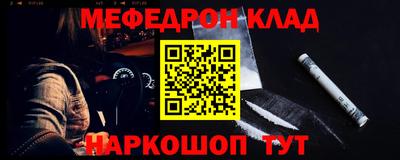 амф Первоуральск