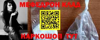 амф Первоуральск