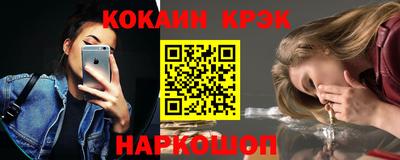 амф Первоуральск