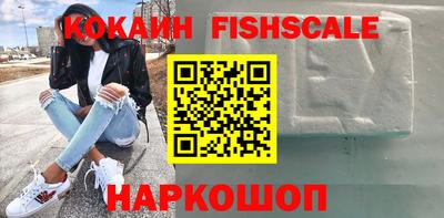 амф Первоуральск