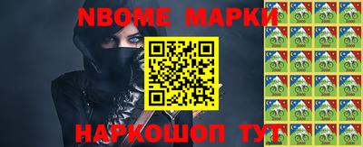 амф Первоуральск