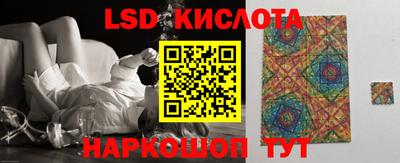 амф Первоуральск