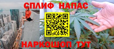 амф Первоуральск