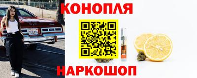 амф Первоуральск