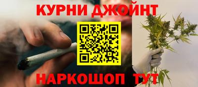 стафф Пенза