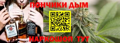 амф Первоуральск