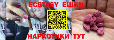 амф Первоуральск