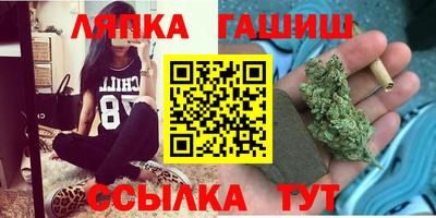 амф Первоуральск