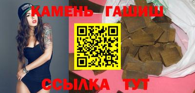 стафф Пенза