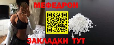 амф Первоуральск