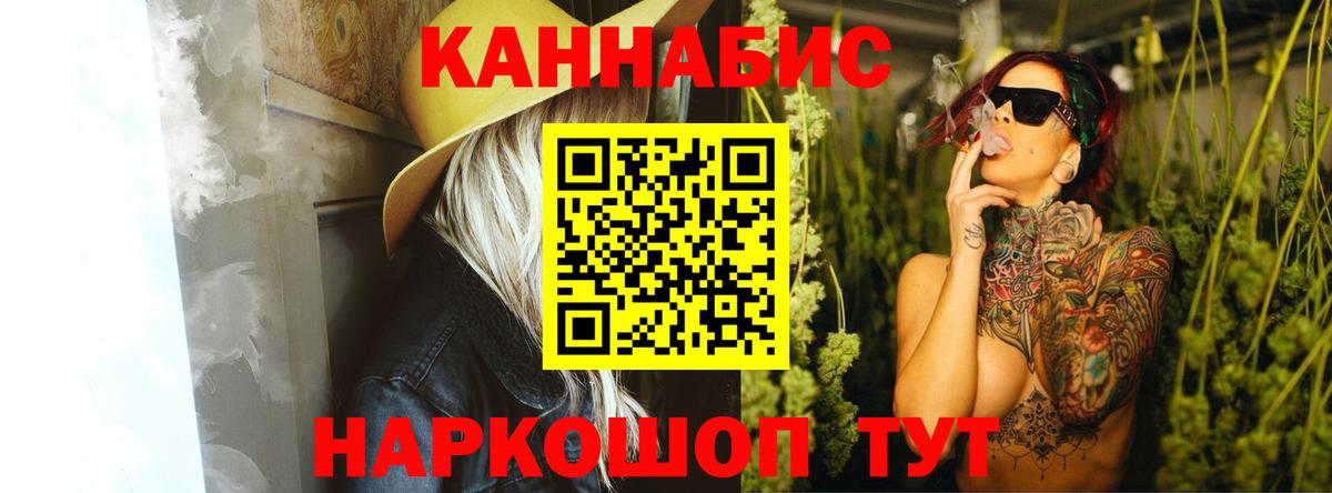 Шишки марихуана OG Kush Петрозаводск